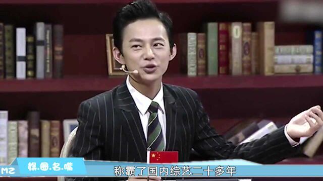 “老好人”何炅,出道27年,他凭借什么在娱乐圈屹立不倒!