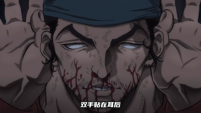 范马刃牙15这是世界上最强的总统鬼背一开谁也不爱