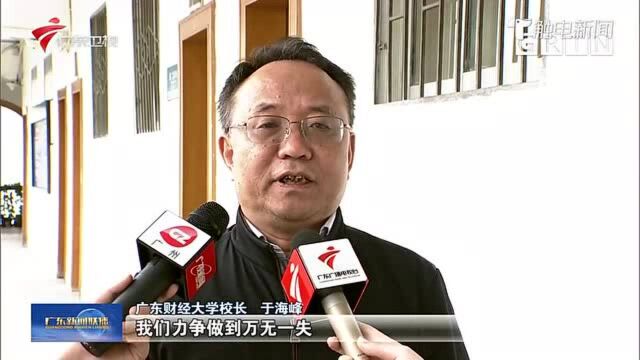 广东2022研考初试需提供48小时核酸阴性证明