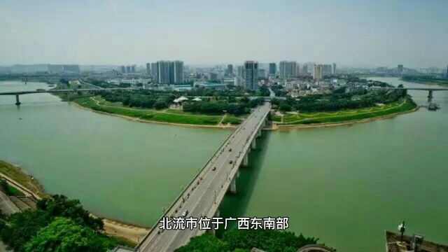 广西玉林北流市十大景点自驾游攻略