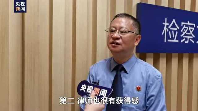 温州:一体化办案 信息共享打通数据“壁垒”