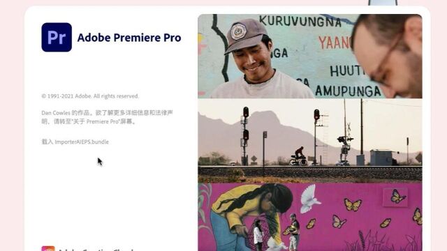  Premiere Pro 2021 Mac版下载安装PR 2021官方中文正版视频剪辑软件(支持M1芯片)