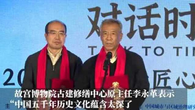 为他们喝彩!中国建造工匠实干精神在新时代正绽放新光彩丨特写