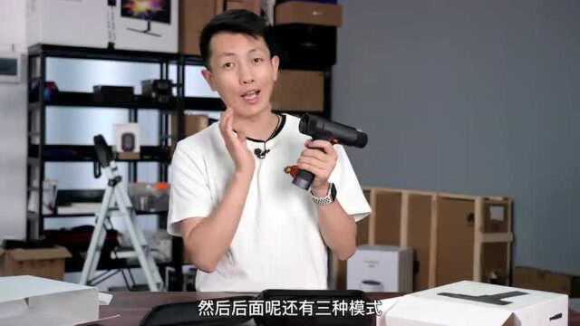 有 TypeC 的电动螺丝刀 米家无刷智能电钻开箱测试