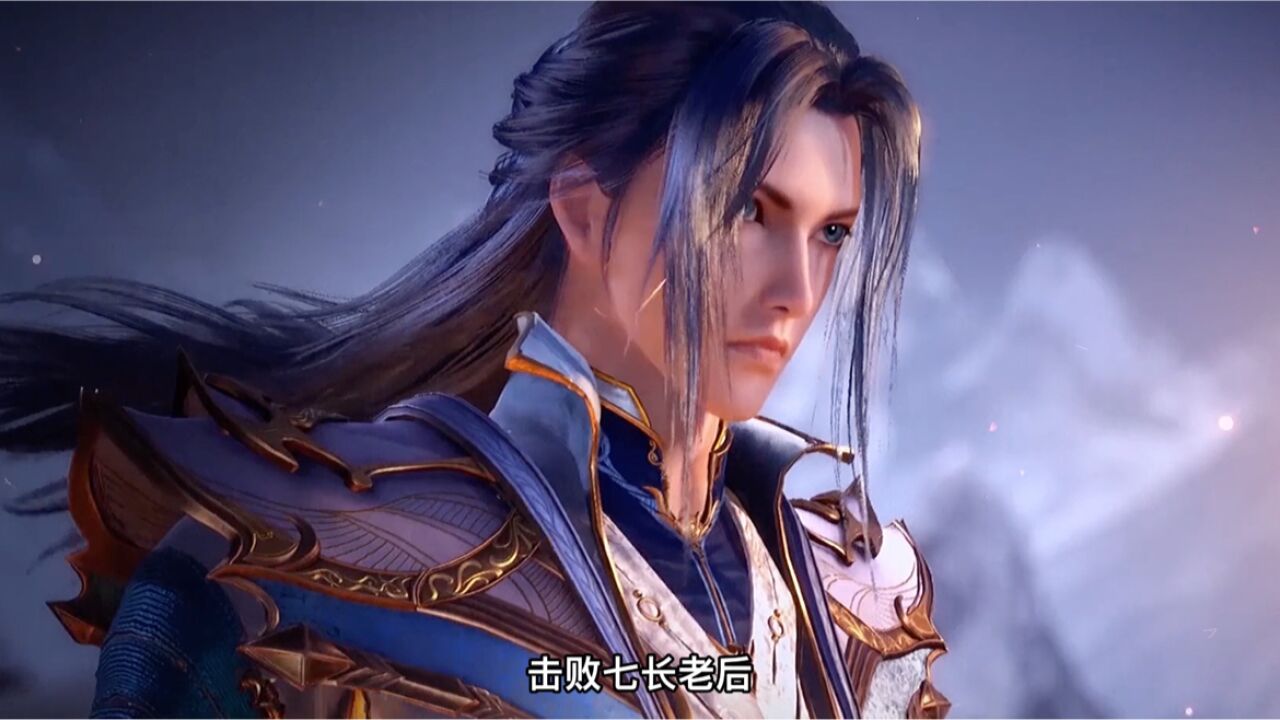 斗罗大陆:唐三重返昊天宗,向长老们亮出四个十万年魂环_高清1080P在线观看平台_腾讯视频
