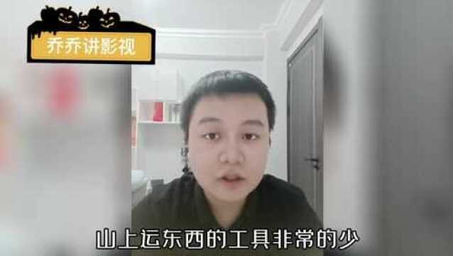 一个权谋改变大魏走向的人(下),贾诩传(三)