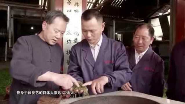 喝茶到名山 |2000年的坚守与创新 国家级“非遗”——蒙山茶传统制作技艺