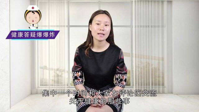 女人体内“黄体酮”不足,身体会有这4个表现,愿你一个也不占