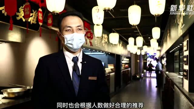 抵制“舌尖上的浪费” 南京餐饮机构节前“实招”多