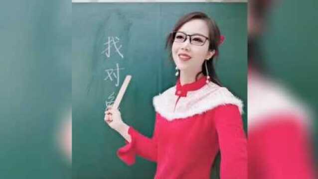 找对象应该找哪里的?