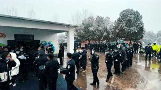 沉痛哀悼!一路走好!平顶山市鲁山县公安局民警徐远东值班期间突发心梗 经抢救无效殉职