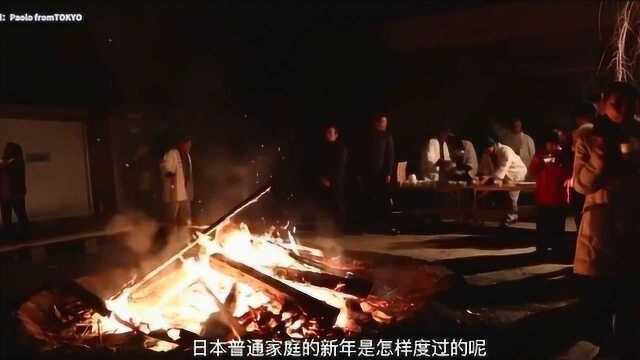 日本人是如何过年的?新年头一天有一项重要习俗,就是去神社跨年