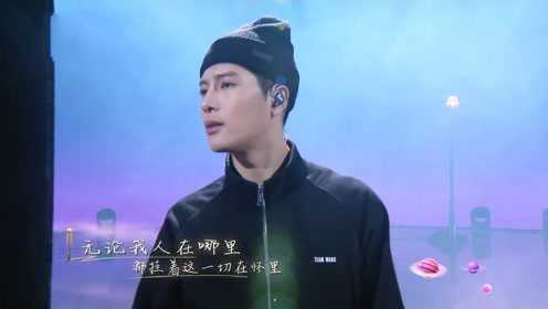 CCTV网络春晚，王嘉尔同名单曲《王嘉尔》首唱舞台