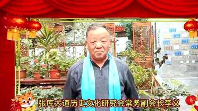 群星送祝福,沃得旅游集团2021年度年会完美收官!