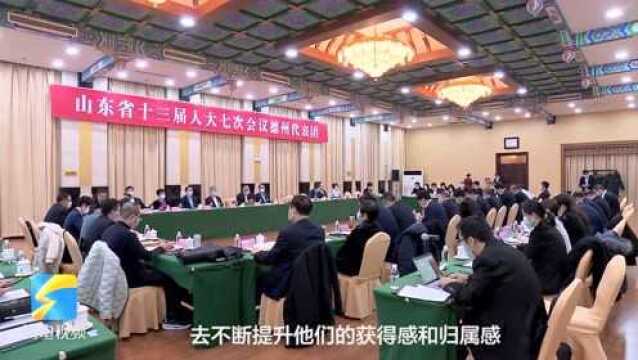 山东省人大代表甄明晖:企业发展人才先行,搭平台添硬件强管理“留住”专业技术人才