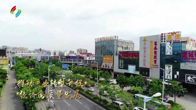 2022平地乡村振兴宣传短片台标