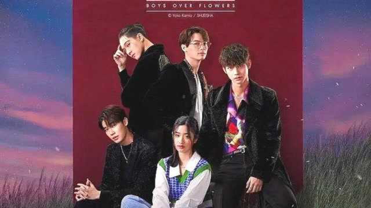 流星花园精彩速看_第7集02：泰版《流星花园》_高清1080P在线观看平台_腾讯视频