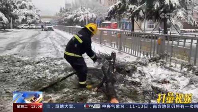 陕西安康迎来新一轮雨雪天气,山区路段积雪结冰严重