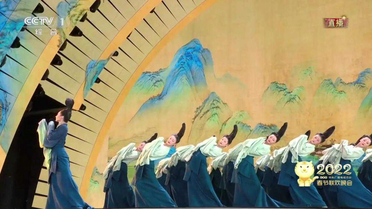 《只此青绿》春节联欢晚会精品舞蹈_腾讯视频
