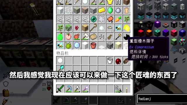 渡过4个时期建造属于自己的城市冰河时代#2(3)