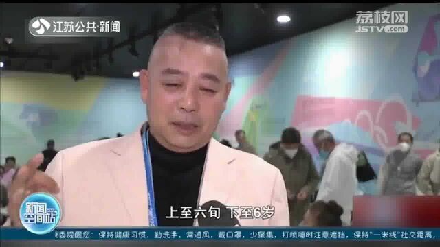 北京2022年冬奥会闭幕式今晚举行 运动员是主角 舞台演出全为普通群众