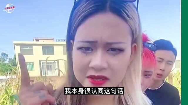 盘点被全网封杀的网红1