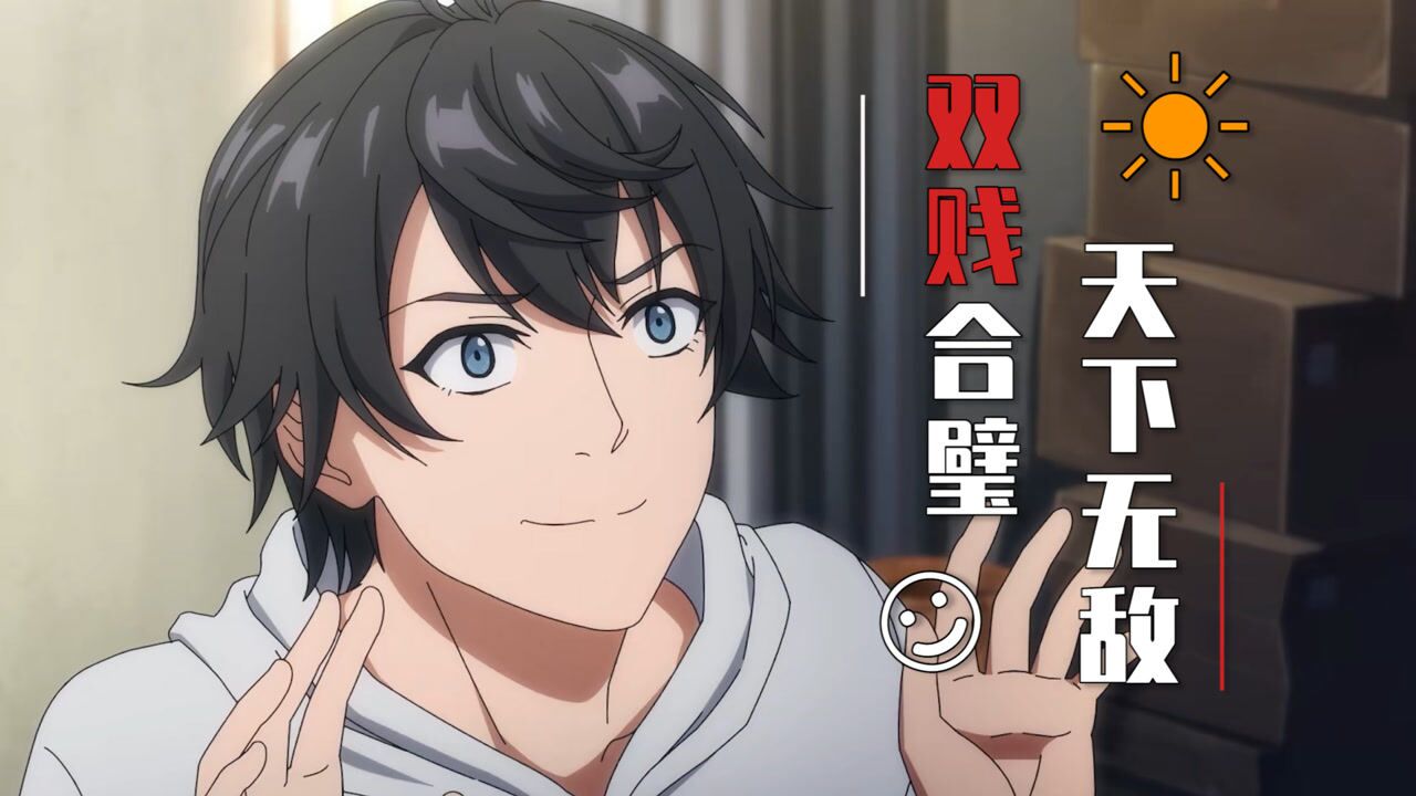大王饶命：一门双忠烈？不不双贱合璧才能天下无敌_高清1080P在线观看平台_腾讯视频