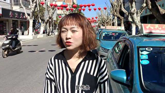 完善服务 提升环境 富民打造最美“流动风景线”