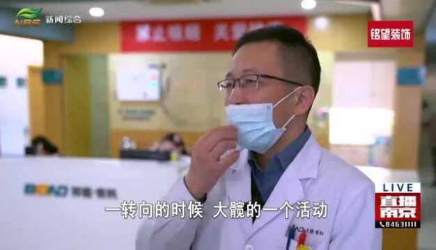 南京电视台报道:南京邦德骨科医院助力83岁骨折老人重新行走