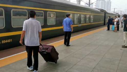 6月29号在保定站坐火车去北京