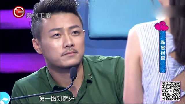 女嘉宾特殊要求,男生直言:臣妾做不到啊丨非常完美