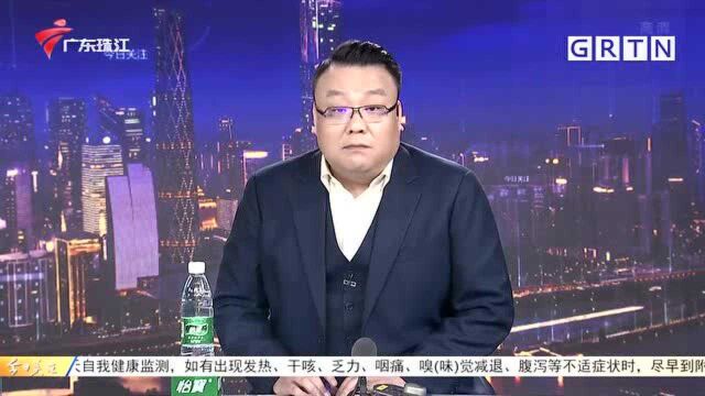 深圳某公司违规开展境外货物转运 相关责任人被立案侦办