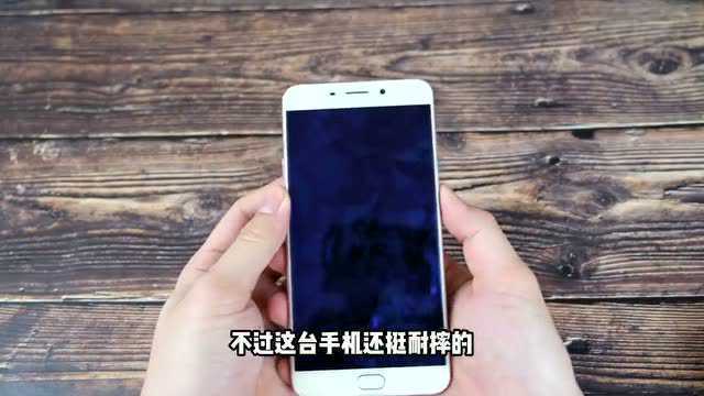 安卓一年一换?OPPO R9 plus5年后还在使用,难以想象!