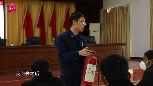 建强农村“防火墙” 伽师县消防宣传进乡村