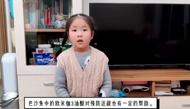 幼儿菜谱推荐