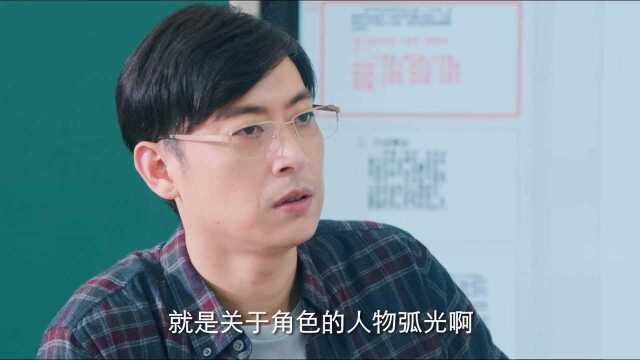 失恋综合症,周筱变学霸