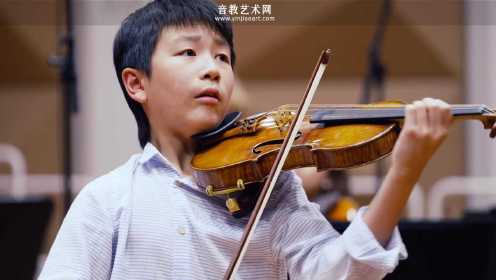 小提琴天才少年李映衡演奏维瓦尔第《四季-春》