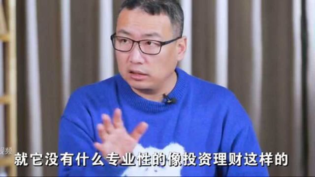 男人的工资卡要上交吗?时代不一样了 家庭的财务管理变了