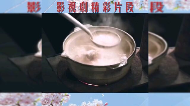 影视剧精彩片段