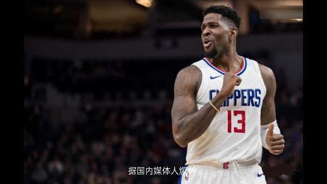 福建男篮签下前NBA球员贾米尔威尔森,将出战CBA第二阶段的比赛