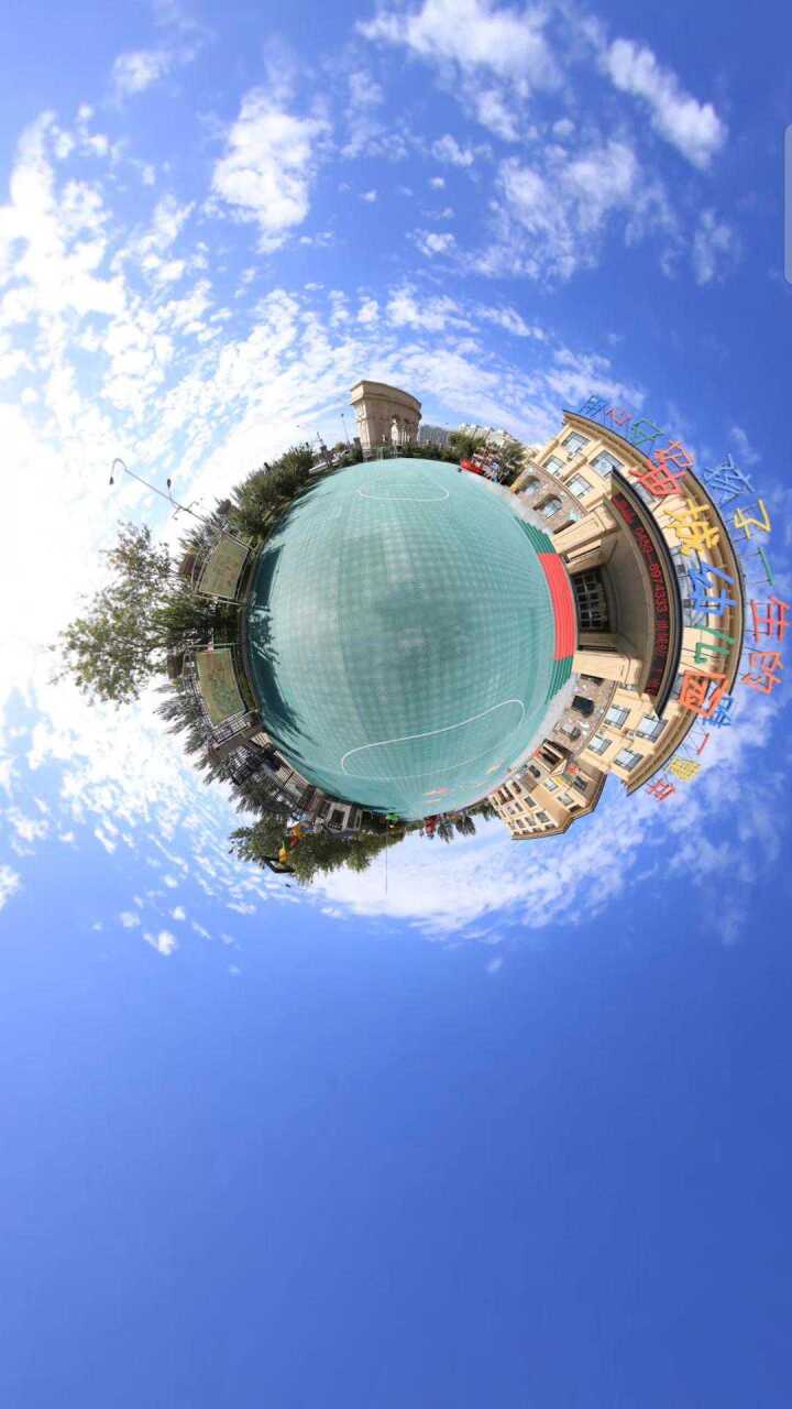 vr全景制作,不用到现场,在手机上就可以身临其境走进幼儿园,720度无