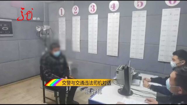 三辆汽车在广场赛车 发视频在网上炫耀 司机每人罚款2000元