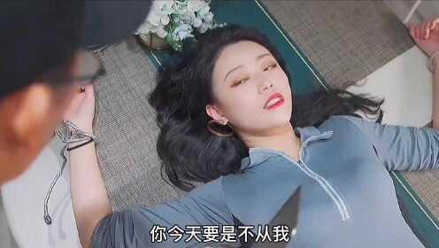特区爱奴