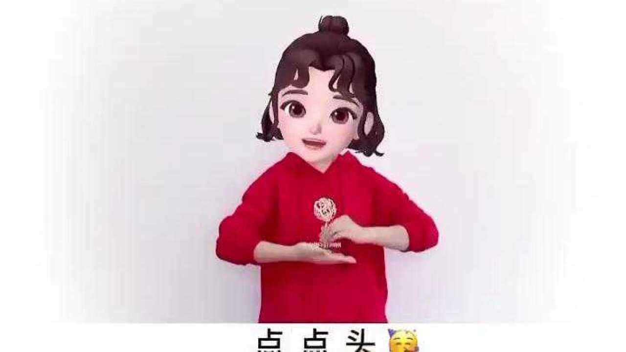 七步洗手法儿歌_高清