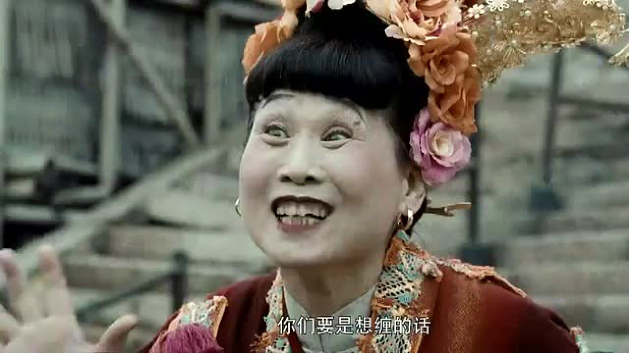 河神:神婆为百具浮尸超度,帮顾影去晦气,却咒起了小河神