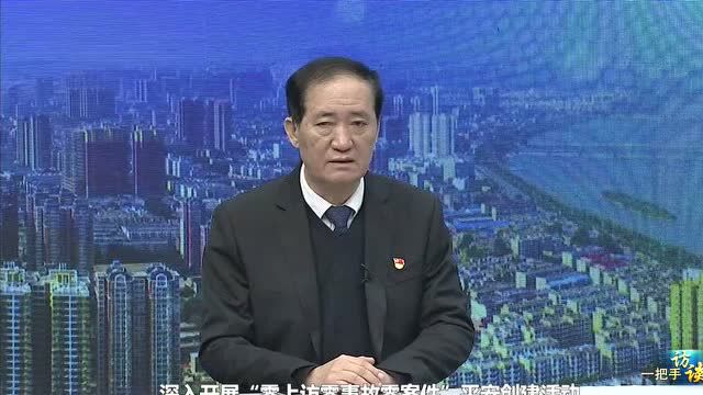 一把手访谈 | 南阳市民政局党组书记 局长 张国强