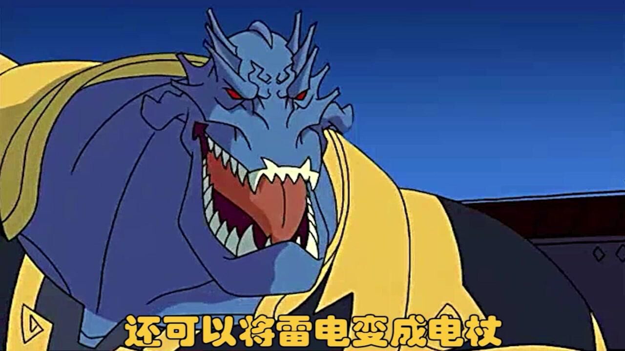 山之恶魔波刚,恶魔中的大姐大,成熟而富有风韵!_高清1080P在线观看平台_腾讯视频