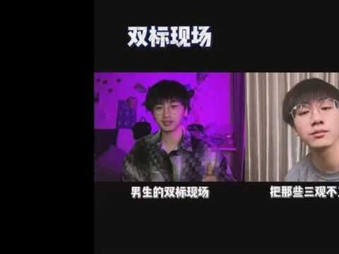 抖音狠人大乌鸡原创作品,教你生活小常识,你会用到的!