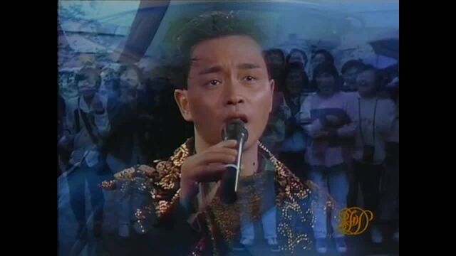 张国荣告别乐坛演唱会1989《共同度过》