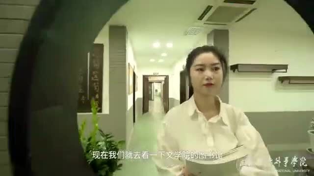 诶?这是你们学校图书馆吗?